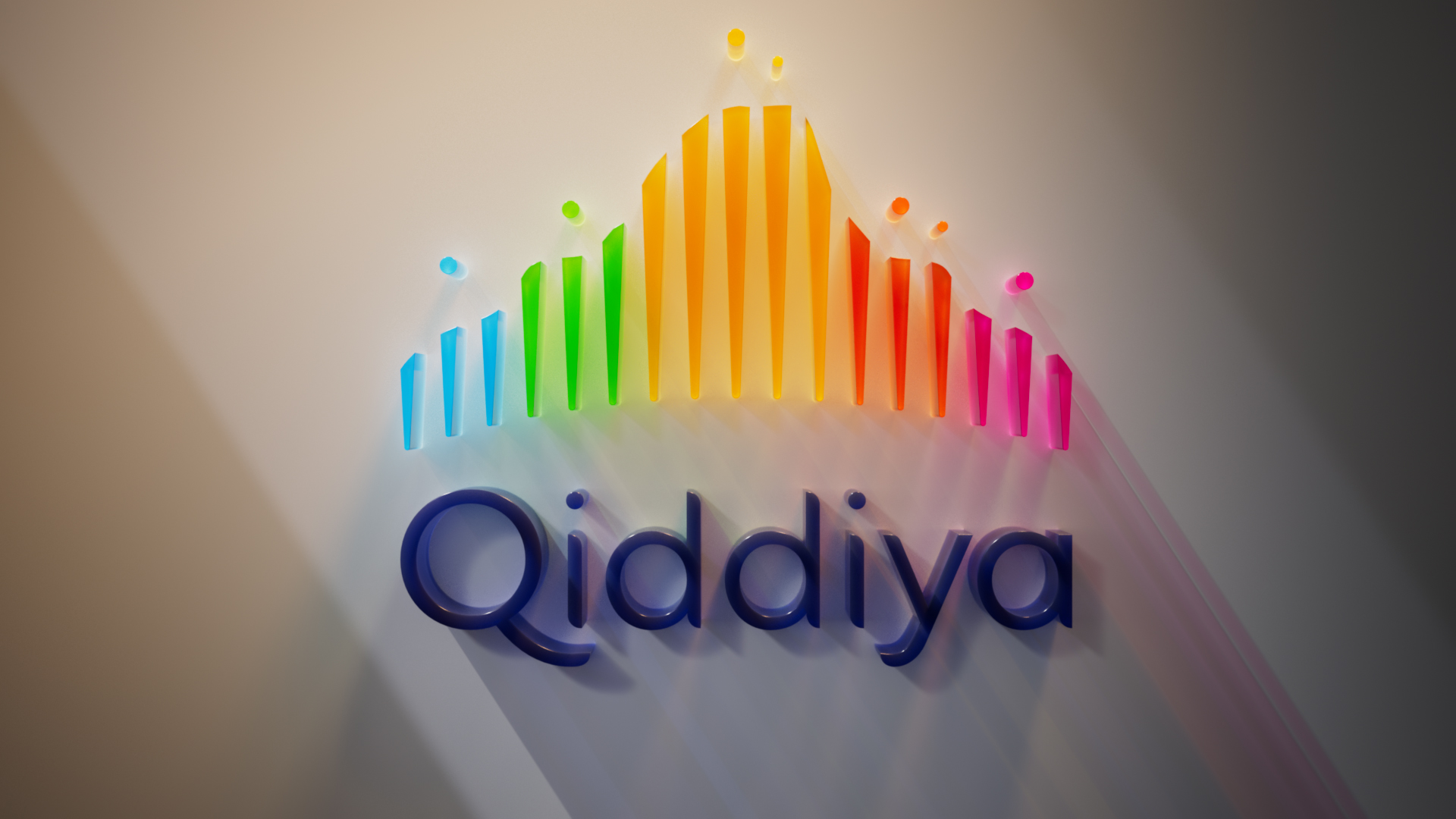 Quiddiya