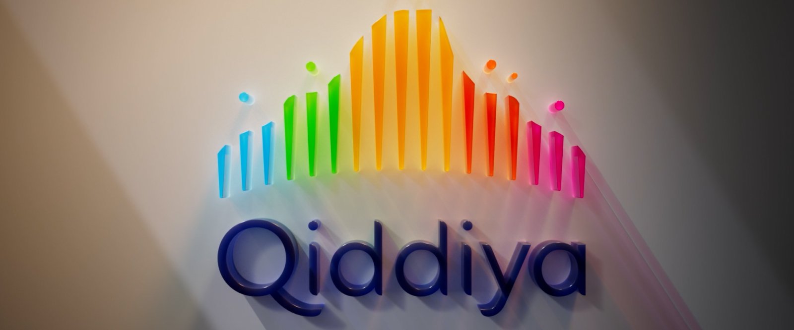 Qiddiya